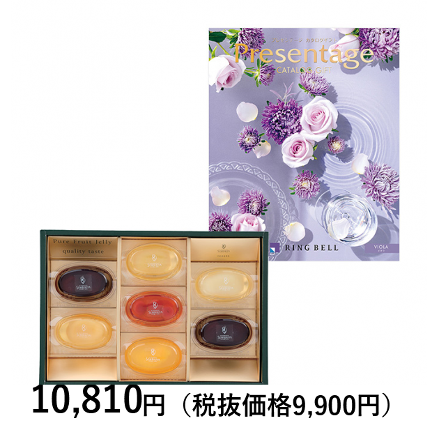 ギフトセット】] カタログギフト プレゼンテージ ビオラ（一般）＋