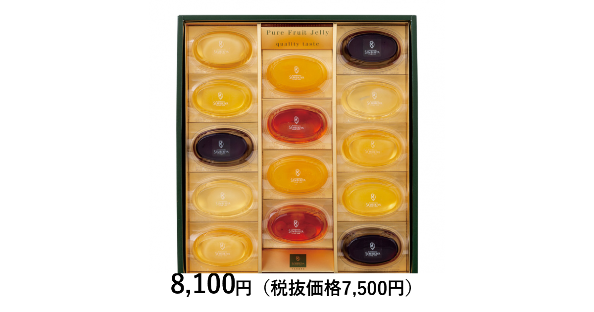 日本橋 千疋屋総本店] ピュアフルーツジェリー14個入