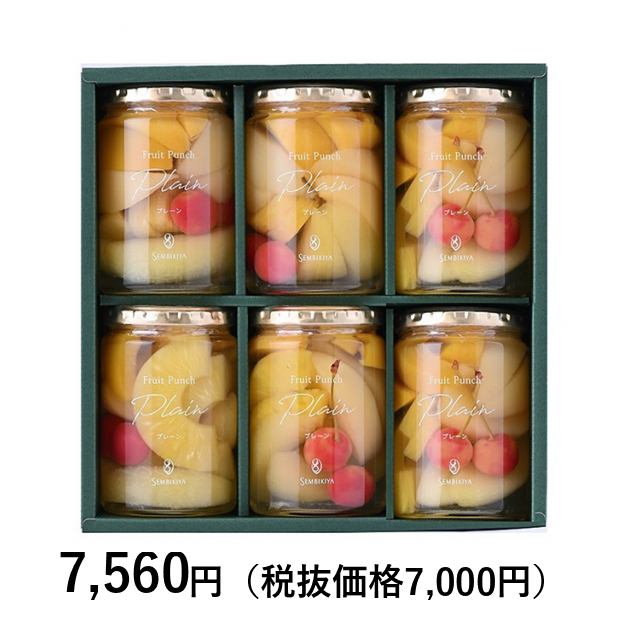 日本橋 千疋屋総本店] フルーツポンチ｜カタログギフトのリンベル[公式]