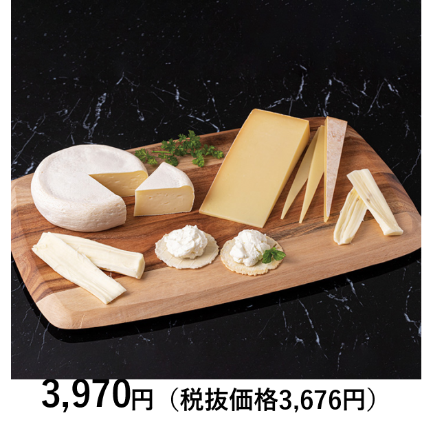 どさんこグルメ便] 〈チーズ工房NEEDS〉チーズ5種セット
