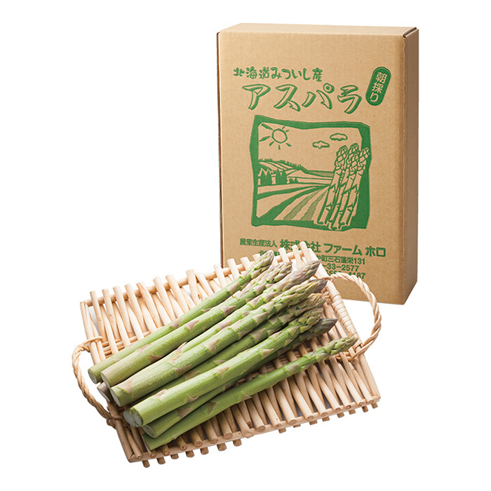 どさんこグルメ便　〈ファームホロ〉夏採りグリーンアスパラ　２Ｌ・Ｌ混１ｋｇ（お届けは７月１日～８月３０日）