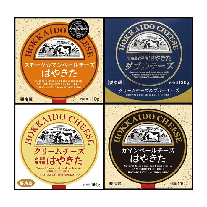 どさんこグルメ便　〈夢民舎〉はやきた４種チーズセット