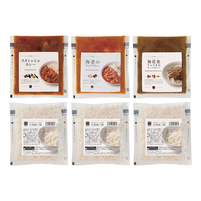 スープストックトーキョー　カレー３種と白胡麻ご飯の詰合せ