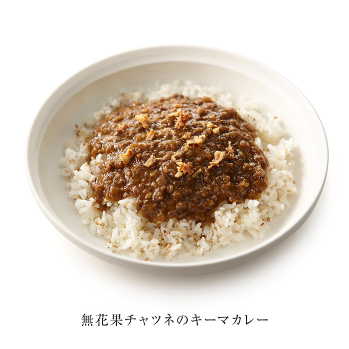 スープストックトーキョー　カレー３種と白胡麻ご飯の詰合せ