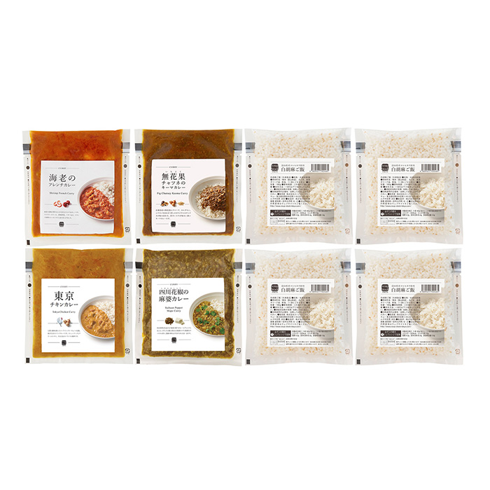 カレー4種と白胡麻ご飯の詰合せ カレー4種と白胡麻ご飯の詰合せ