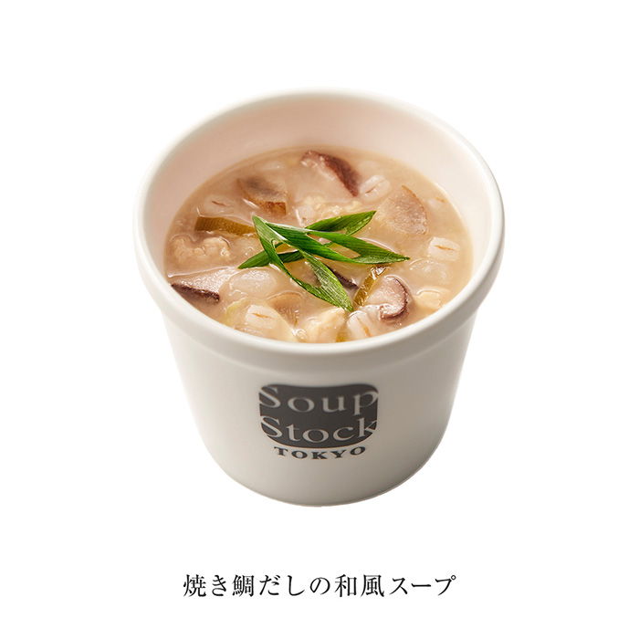 スープストックトーキョー　スープ７種と全粒粉パンの詰合せ