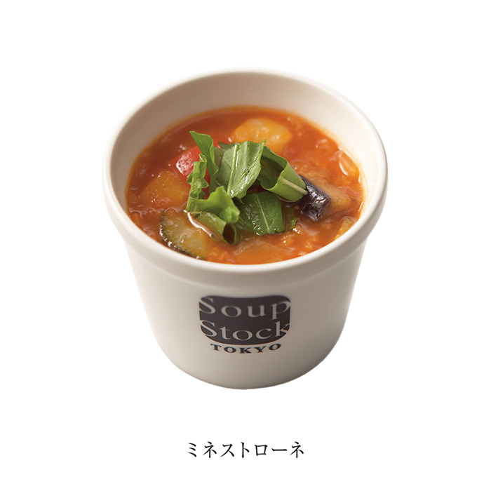 スープストックトーキョー　スープ７種と全粒粉パンの詰合せ