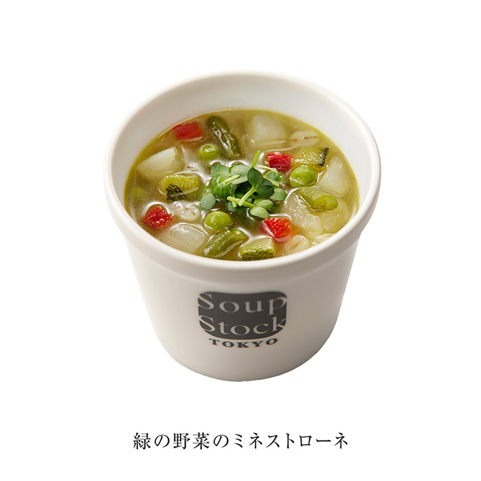 スープストックトーキョー　スープ７種と全粒粉パンの詰合せ