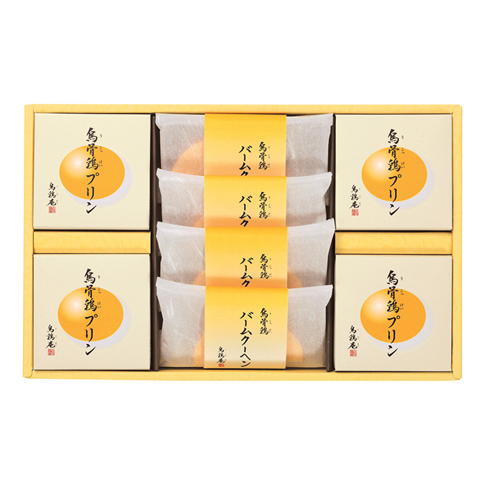 烏鶏庵　烏骨鶏バームクーヘン＆プリン詰合せ