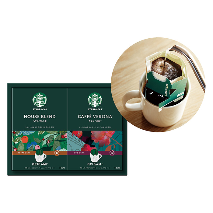 オリガミパーソナルドリップコーヒー2種2箱 オリガミパーソナルドリップコーヒー2種2箱
