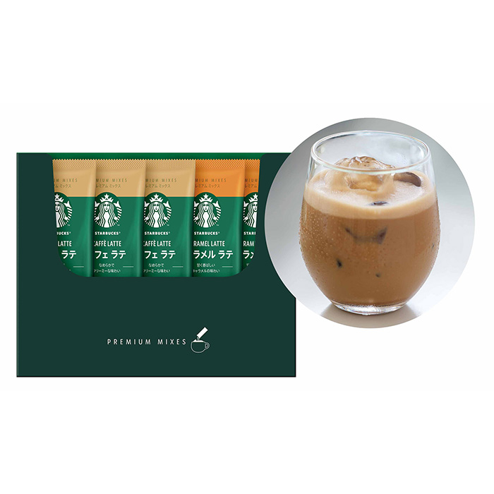 コーヒースティック2種5袋 コーヒースティック2種5袋