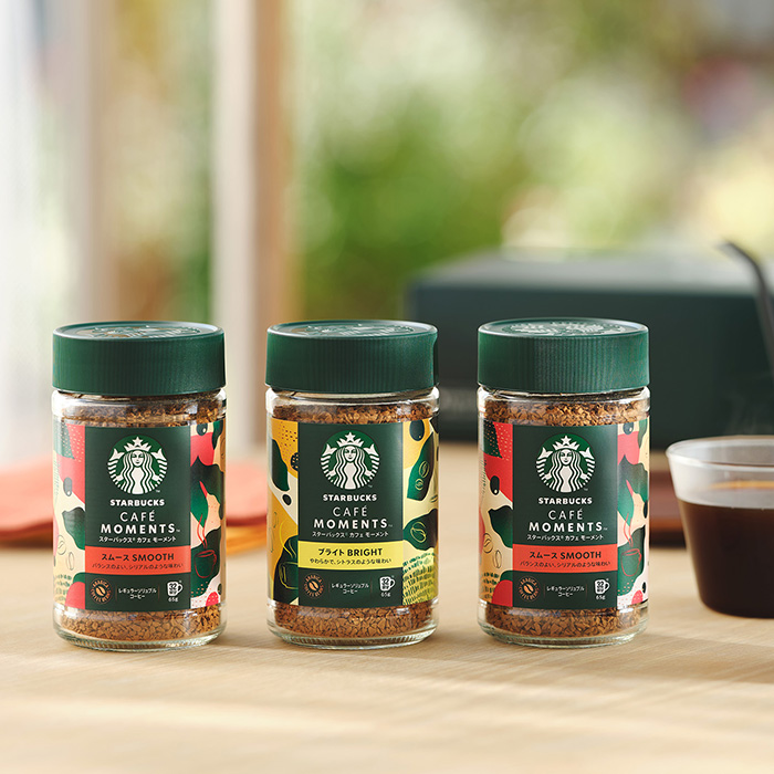 スターバックス　インスタントコーヒー瓶タイプ２種３本セット