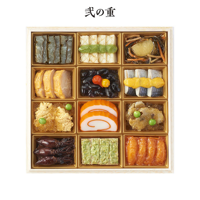 　特製　サライのおせち　三段重