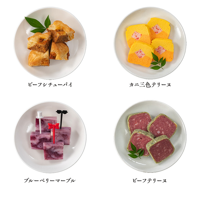 　名探偵コナンおせち２０２６　探偵たちの饗宴（パーティー）