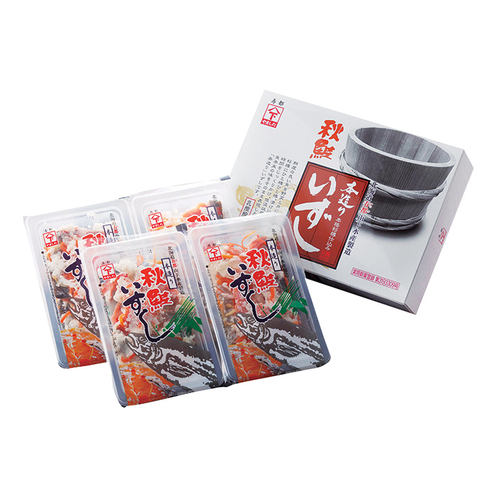 どさんこグルメ便　〈山下水産〉秋鮭いずし