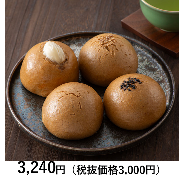ふるさとの極み ] 蕎麦まんじゅう4種 8個（小倉餡・紅花餡・ゆり根