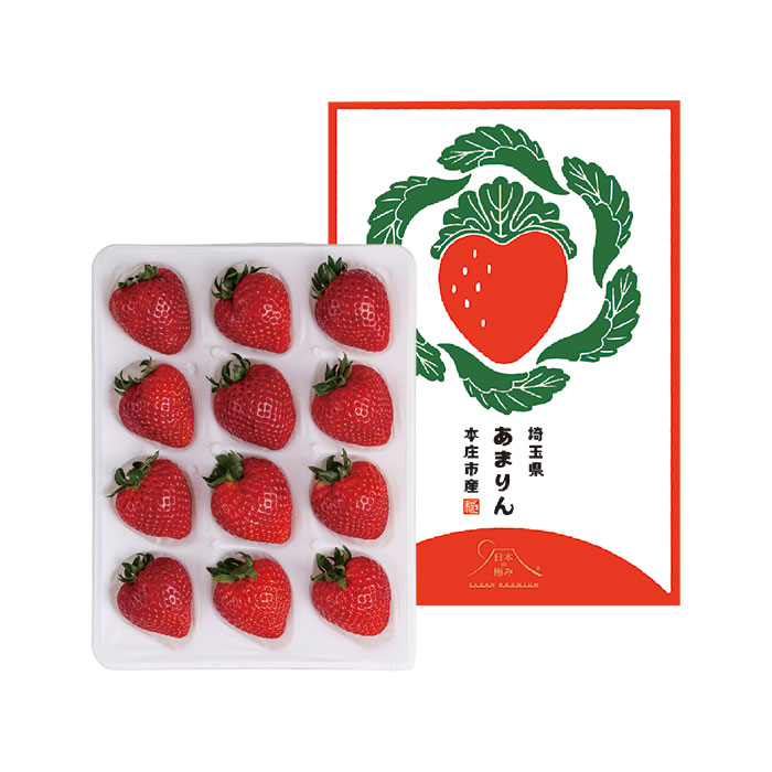 日本の極み 埼玉県本庄市産 いちご(あまりん)350g (お届けは1月10日~3月20日)