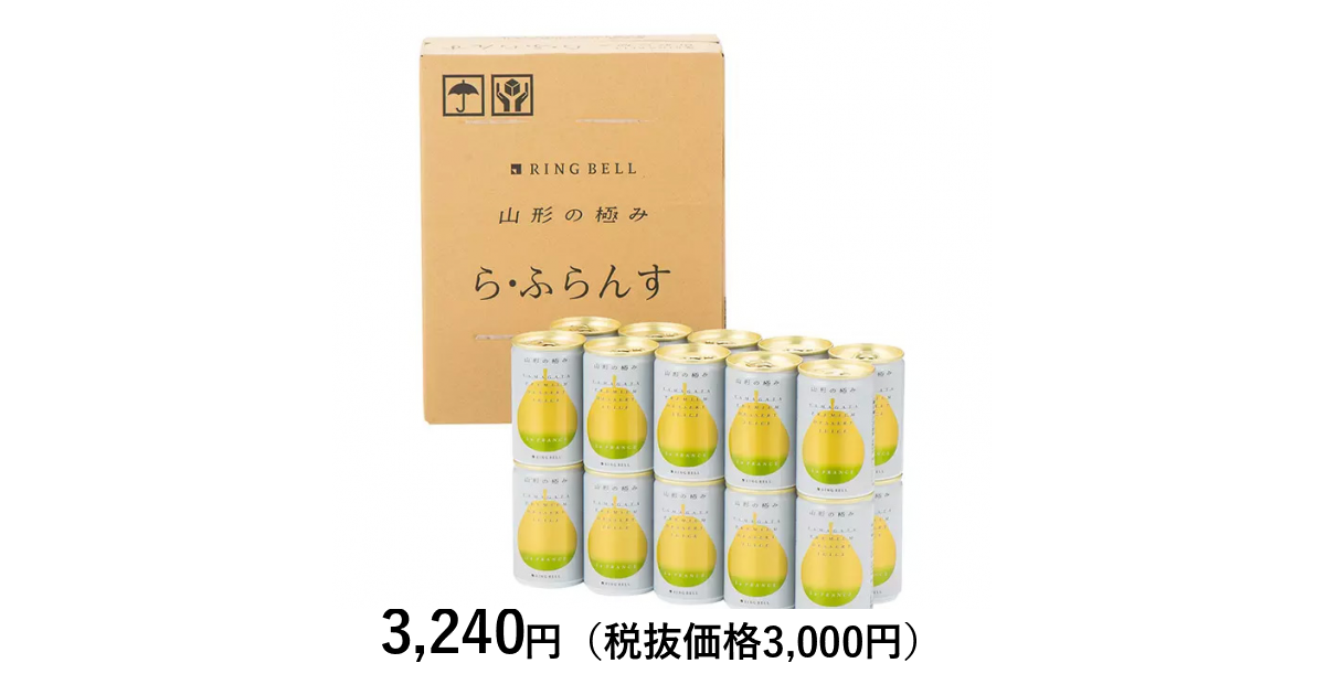 4864-057_og_1.png