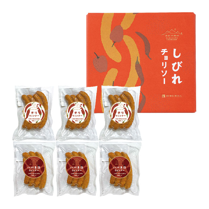 山形の極み 山形県 しびれチョリソー 6個