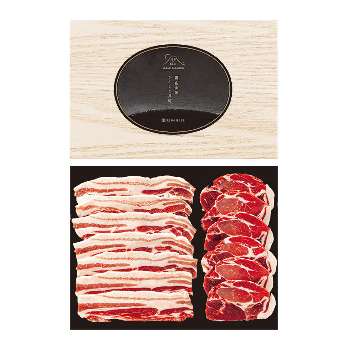 日本の極み　【お試しＰＲＩＣＥ】鹿児島県　霧島高原ロイヤルポーク黒豚　焼肉用　７００ｇ