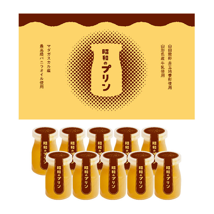 プリン　再出品分 sd1_de010bf47718ce08492e62f53e