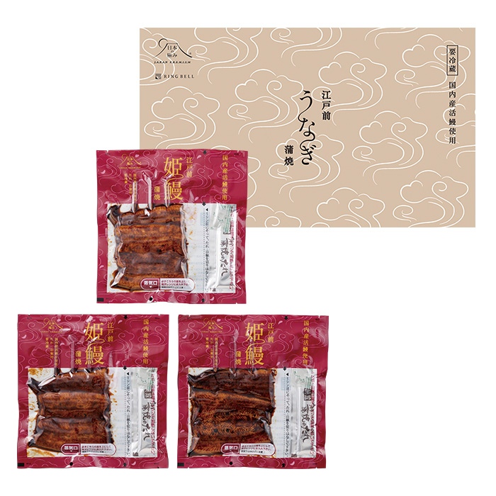 日本の極み　【お試しＰＲＩＣＥ】江戸前姫鰻蒲焼【限定１００品】