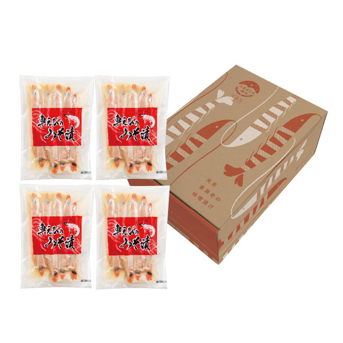 ふるさとの極み 【お試しPRICE】天草 車海老の味噌漬け