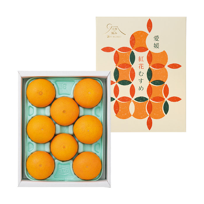 日本の極み　愛媛県産紅花むすめ（愛媛果試第２８号）　特秀２ｋｇ（６～１０個）（お届けは１１月２０日～１２月２０日）