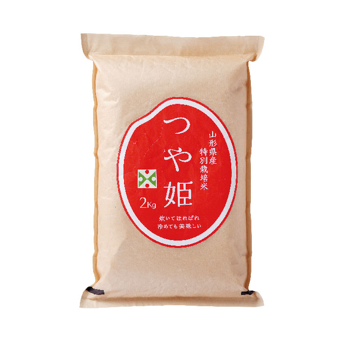 山形の極み] 特別栽培米 山形県産 つや姫 2kg｜カタログギフトの