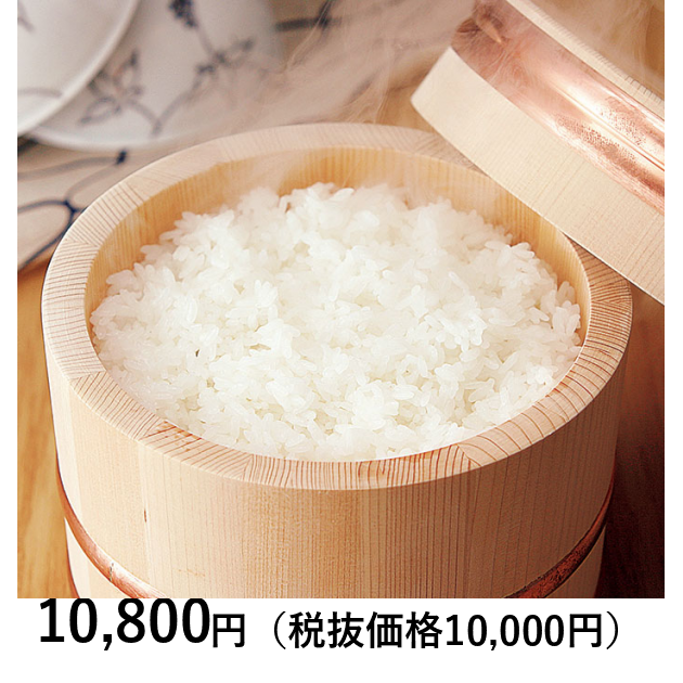キ*キ様 14日午前中発送！つや姫 20kg 山形県産 特別栽培米　(5kg×4 山形県庄内産 つや姫 玄米5kg Gセレクション 特別栽培米 | さとう家の