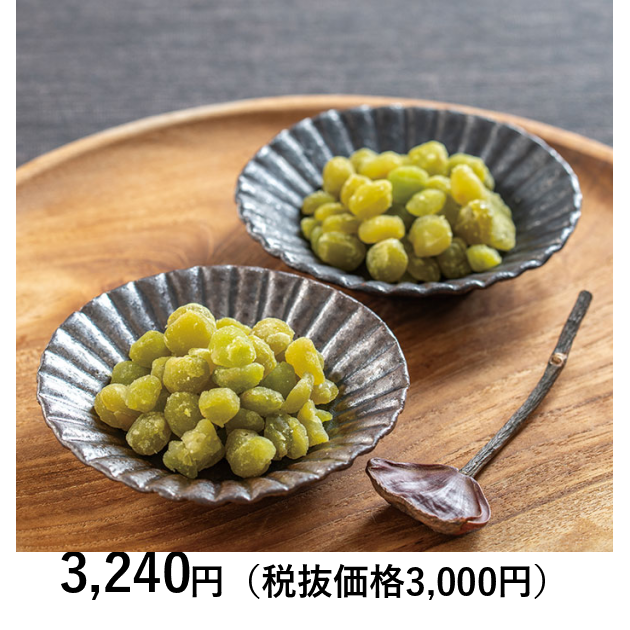 山形の極み] 山形和菓子 ふっくら ふくふく ふうき豆6カップ