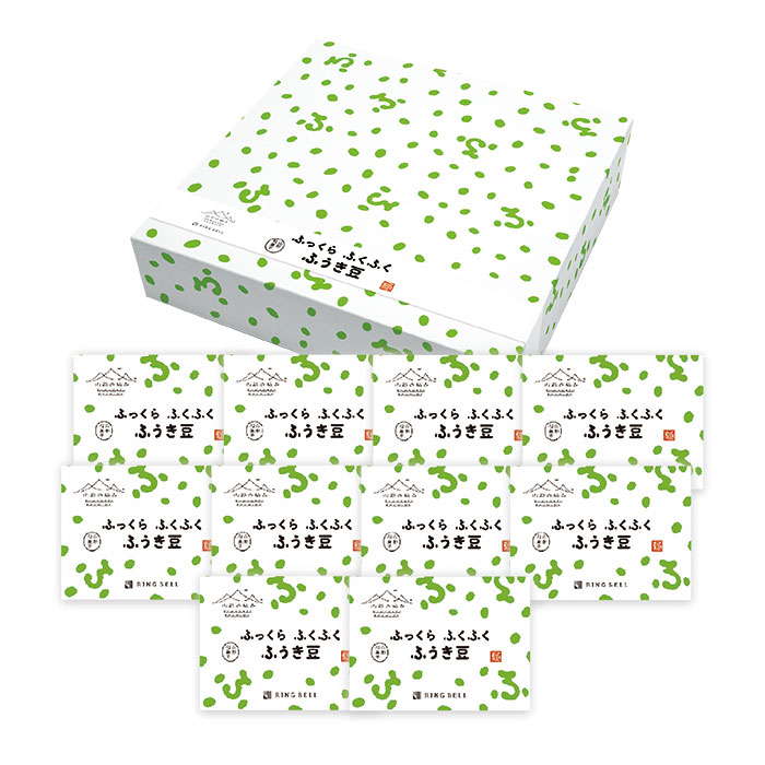 山形の極み　山形和菓子　ふっくら　ふくふく　ふうき豆１０カップ