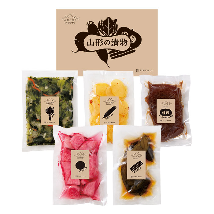 山形の極み　山形の漬物セット　５種