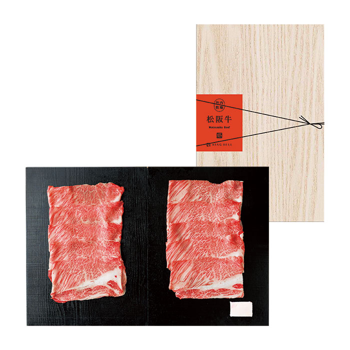 日本の極み　【お試しＰＲＩＣＥ】「竹内牧場」松阪牛　すき焼用　４８０ｇ
