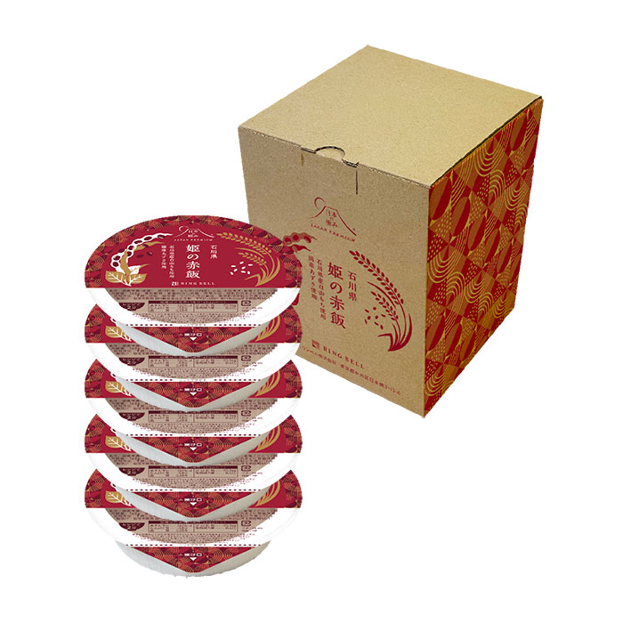 日本の極み　姫の赤飯　５個