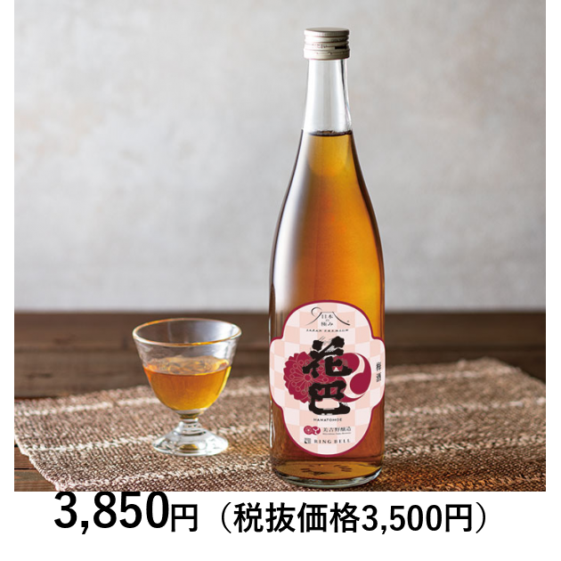 日本の極み] 美吉野醸造 花巴 日本酒仕込みの梅酒 720ml