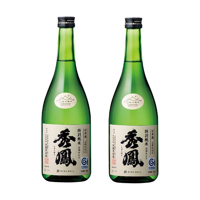 山形の極み] 秀鳳酒造場 特別純米酒 山廃 2本｜カタログギフトの