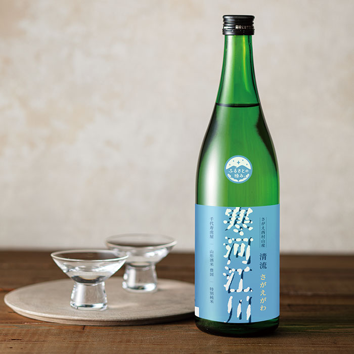 ふるさとの極み 千代寿虎屋 山形県寒河江市 清流寒河江川 特別純米 2本