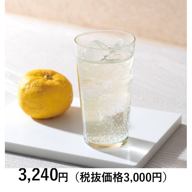 日本の極み] 島根県 益田市産 美都のすっきり ゆずサイダー250ml