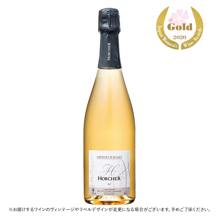 ワインクラブ　クレモン　ダルザス　ロゼ　ブリュット