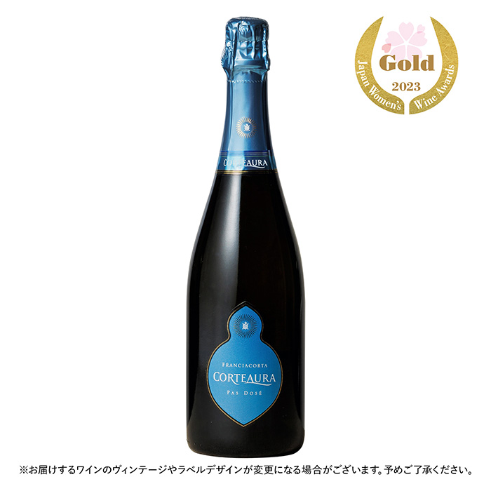 ワインクラブ　フランチャコルタ　パ・ドゼ