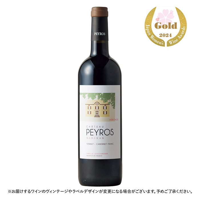 ワインクラブ　シャトー・ペロス　ヘリテージ