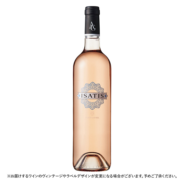 イサティス・ロゼ イサティス・ロゼ