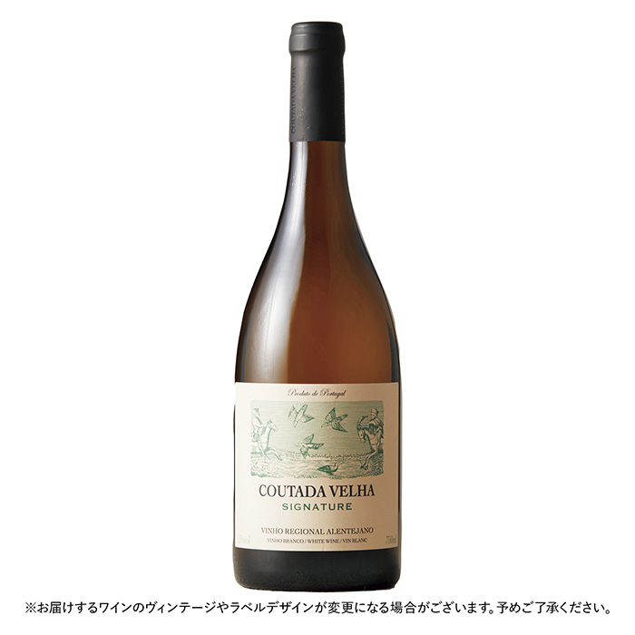 クターダ・ヴェリャ シグネチャー クターダ・ヴェリャ シグネチャー