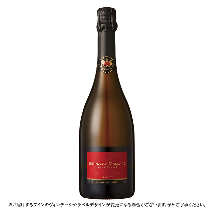 ワインクラブ 【SPECIAL PRICE】クレモン ド ルクセンブルク ブリュット