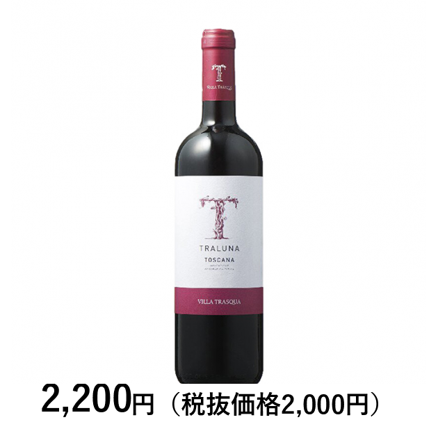 ワイン T Amazon.co.jp: トウカ (go go bike) 外装 カウル 赤 ワインレッド 7点