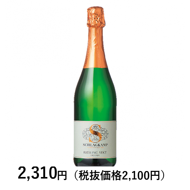 ワインクラブ] 【SPECIAL PRICE】リースリング ゼクト
