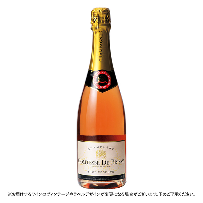 コンテス・ド・ブリスィ ブリュット ロゼ コンテス・ド・ブリスィ ブリュット ロゼ