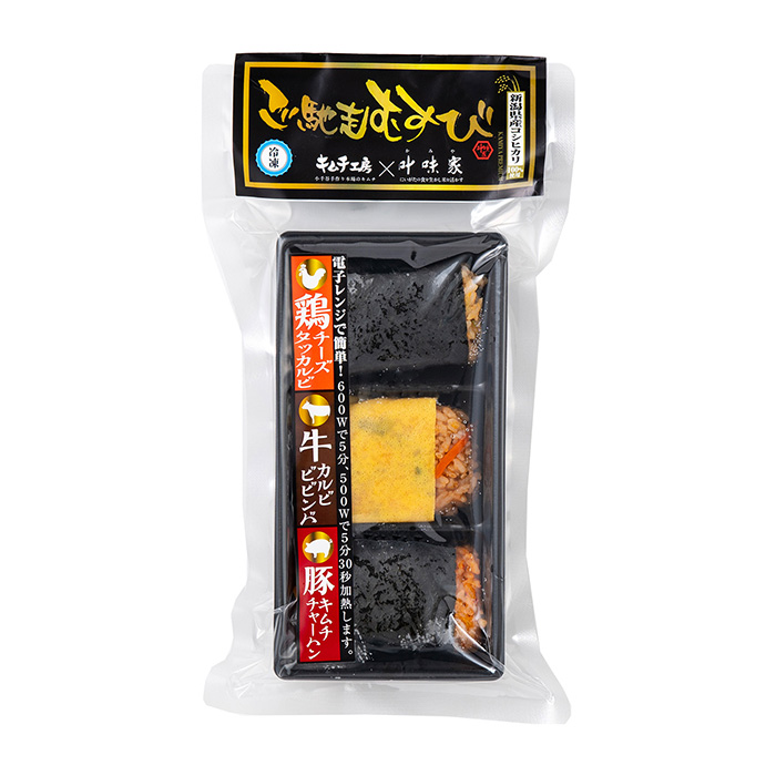 叶味家 韓国風ご馳走むすび3種セット