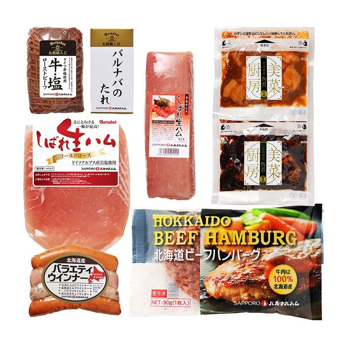 札幌バルナバハム　オードブルセット